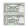 اسکناس 500 ریال (نوربخش - عادلی) امضاء کوچک - شماره کوچک - جفت - UNC63 - جمهوری اسلامی