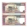 اسکناس 2000 ریال (ایروانی - قاسمی) شماره بزرگ - جفت - UNC64 - جمهوری اسلامی