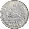 سکه 10 ریال 1337 - EF40 - محمد رضا شاه