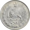 سکه 10 ریال 1339 - AU58 - محمد رضا شاه