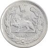 سکه 1000 دینار 1339 تصویری - AU58 - احمد شاه