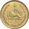 سکه 5 دینار 1316 برنز - MS61 - رضا شاه