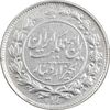 سکه 1000 دینار 1304 رایج - AU58 - رضا شاه