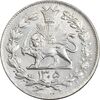 سکه 1000 دینار 1305 رایج - MS63 - رضا شاه
