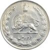 سکه 10 ریال 1340 - VF30 - محمد رضا شاه
