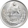 سکه 10 ریال 2537 - MS64 - محمد رضا شاه