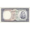اسکناس 10 ریال 1340 - تک - UNC63 - محمد رضا شاه