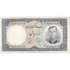 اسکناس 10 ریال 1340 - تک - AU58 - محمد رضا شاه