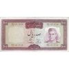 اسکناس 100 ریال (آموزگار - سمیعی) نوشته قرمز - تک - VF35 - محمد رضا شاه