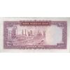 اسکناس 100 ریال (آموزگار - سمیعی) نوشته قرمز - تک - VF35 - محمد رضا شاه