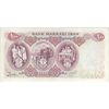 اسکناس 100 ریال 1350 - پرفیکس 1 - تک - UNC61 - محمد رضا شاه