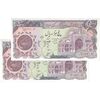 اسکناس 5000 ریال (اردلان - مولوی) بدون نخ - جفت - UNC63 - جمهوری اسلامی