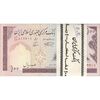 بسته اسکناس 100 ریال (نمازی - نوربخش) شماره بزرگ - جایگزین - UNC - جمهوری اسلامی