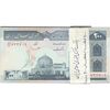 بسته اسکناس 200 ریال (ایروانی - قاسمی) شماره دوقلو - UNC - جمهوری اسلامی