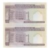 اسکناس 100 ریال (نمازی - نوربخش) شماره کوچک - فیلیگران الله - جفت - UNC63 - جمهوری اسلامی