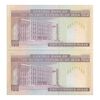 اسکناس 100 ریال (نمازی - نوربخش) شماره بزرگ - فیلیگران امام  شماره جایگزین - جفت - UNC63 - جمهوری اسلامی