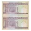 اسکناس 100 ریال (نمازی - نوربخش) شماره کوچک - فیلیگران امام - جفت - UNC61 - جمهوری اسلامی