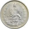 سکه 10 ریال 1324 - MS62 - محمد رضا شاه