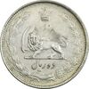 سکه 10 ریال 1324 - EF40 - محمد رضا شاه