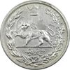 سکه 5000 دینار 1306 تصویری - ضرب لنینگراد - EF45 - رضا شاه