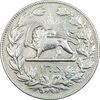 سکه 5000 دینار 1305 رایج - EF40 - رضا شاه