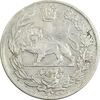 سکه 5000 دینار 1342 تصویری - EF45 - احمد شاه