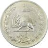 سکه 5 ریال 1310 - EF40 - رضا شاه