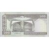 اسکناس 500 ریال (نمازی - نوربخش) فیلیگران امام - تیپ یک - نخ کامپیوتری - تک - AU55 - جمهوری اسلامی