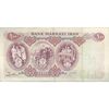 اسکناس 100 ریال 1350 - تک - VF35 - محمد رضا شاه