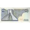 اسکناس 200 ریال (یگانه - خوش کیش) - تک - UNC60 - محمد رضا شاه