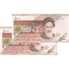 اسکناس 5000 ریال امام (طیب نیا - سیف) نخ 5000 - جفت - UNC64 - جمهوری اسلامی