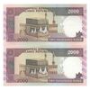 اسکناس 2000 ریال (نوربخش - قاسمی) فیلیگران فهمیده - جفت - UNC64 - جمهوری اسلامی