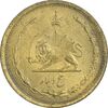 سکه 5 دینار 1321 - MS61 - محمد رضا شاه