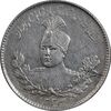 سکه 500 دینار 1333 تصویری - MS61 - احمد شاه