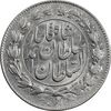 سکه 1000 دینار 1329 خطی - MS62 - احمد شاه