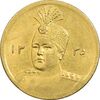 سکه طلا 5000 دینار 1335 تصویری - MS63 - احمد شاه