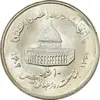10-rial-qods-large