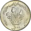 10-rial-first-anniversary-revolation