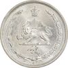 سکه 5 دینار 1310 نیکل - MS65 - رضا شاه