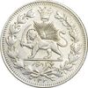 سکه 1000 دینار 1330 خطی - سایز بزرگ - AU55 - احمد شاه
