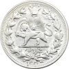 سکه 1000 دینار 1330 خطی - سایز بزرگ - EF45 - احمد شاه