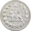 سکه 1000 دینار 1330 خطی - سایز بزرگ - VF30 - احمد شاه