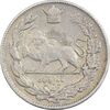 سکه 1000 دینار 1306 تصویری - VF30 - رضا شاه