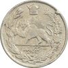 سکه 1000 دینار 1307 تصویری - VF35 - رضا شاه