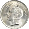 سکه 20 ریال 2535 فائو (گندم) - MS63 - محمد رضا شاه