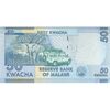 اسکناس 50 کواچا 2012 جمهوری - تک - UNC64 - مالاوی