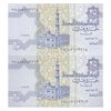 اسکناس 25 پیاستر 2007 جمهوری عربی - FO² - جفت - UNC64 - مصر