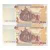 اسکناس 50 ریل 2002 نوردوم سیهانوک - جفت - UNC63 - کامبوج