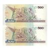 اسکناس 500 کروزادو نووو بدون تاریخ(1990) جمهوری فدراتیو - جفت - UNC64 - برزیل