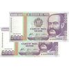 اسکناس 5000 اینتیس 1988 (28 ژوئن) جمهوری - جفت - UNC63 - پرو
